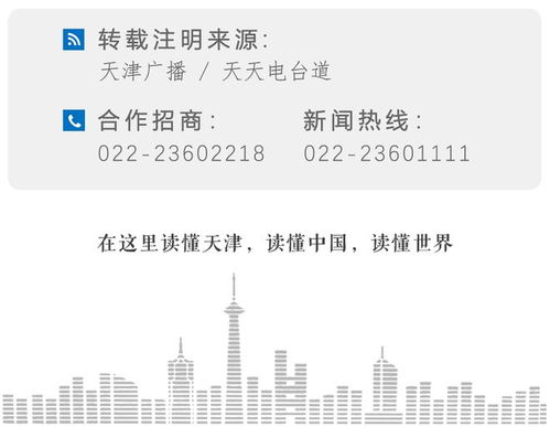 跨越山海，鮮脆甜蜜 今年的第一口車?yán)遄觼砝玻? />
</span>
<span id=